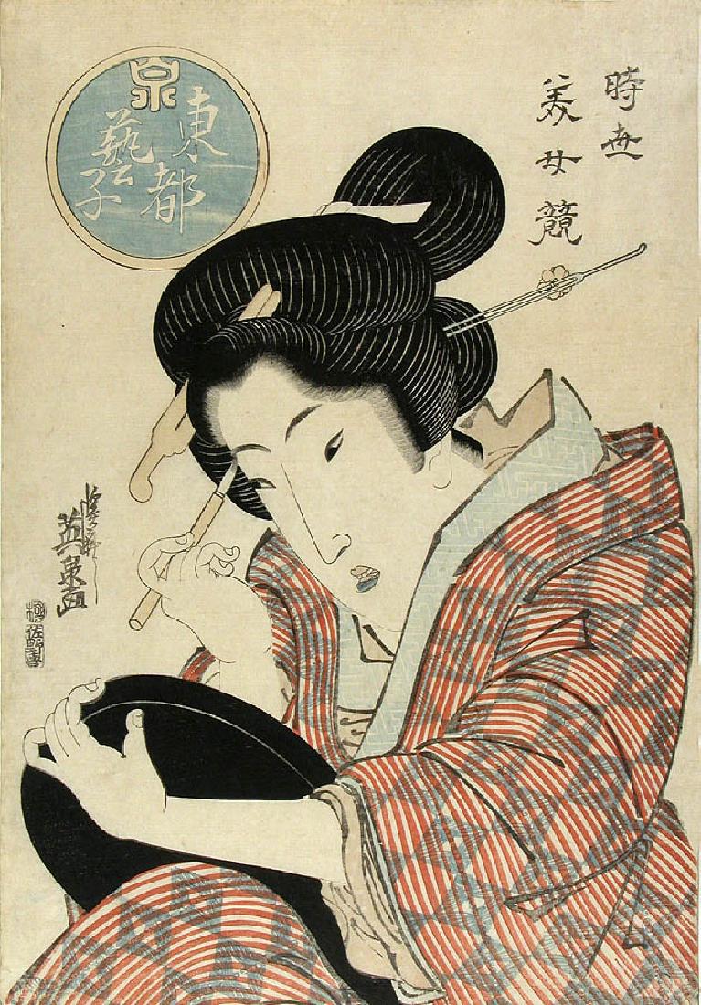 japanese woodblock geisha Linda mature over 30